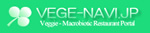 VEGE-NAVI.JP Veggie - Macrobiotic Restauranl Portal